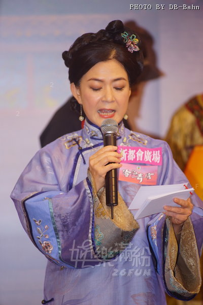 TVB-141227_05.JPG