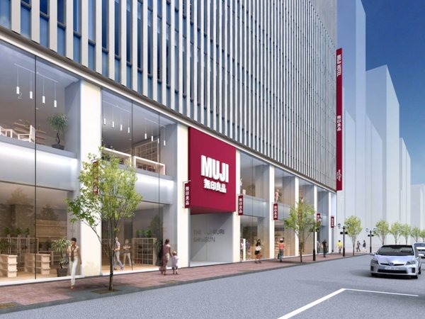 muji-hotel-exterior.jpg