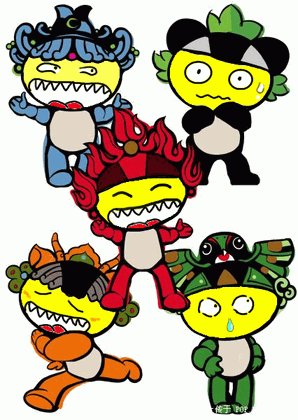 奧運福娃 4.jpg