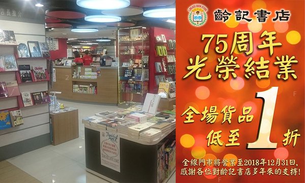 ling_13774097655be8ff2539d5c.jpg