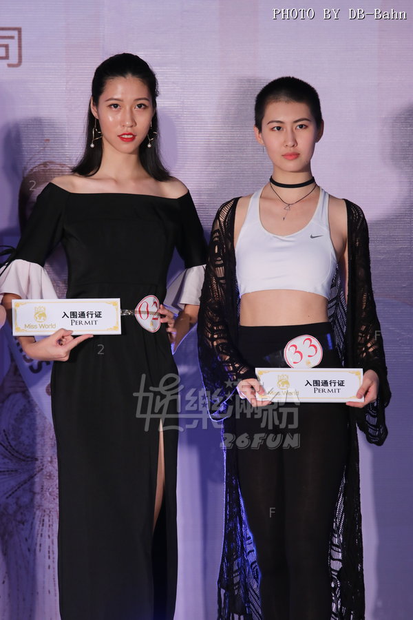 MissWorld-170821_166.JPG