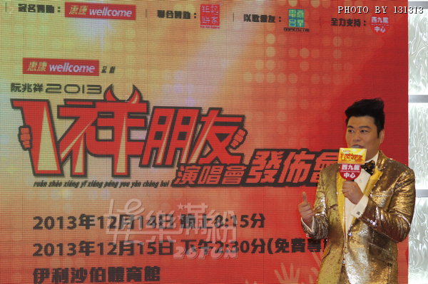 20131101-119.JPG