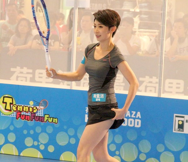20150903 周家怡出席網球活動 03.1.jpg