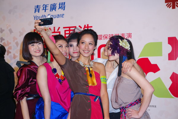 YouthSq-cw1201_248.jpg