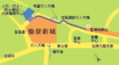 愉景新城.jpg