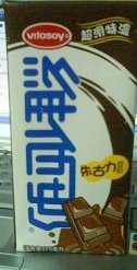 go2.jpg