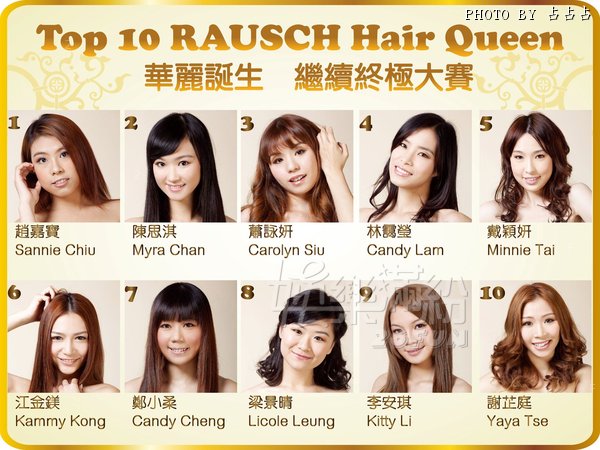 top10hair.jpg