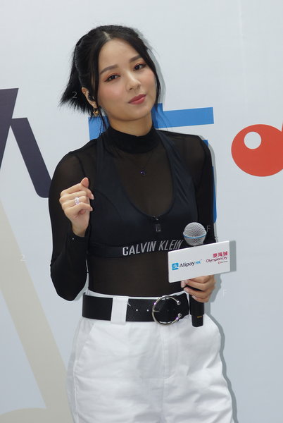 Alipay-180923_032.JPG