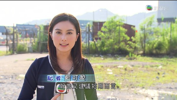 20150811_232846_[81 翡翠台]_[晚間新聞].ts_20150810_233943.687.jpg