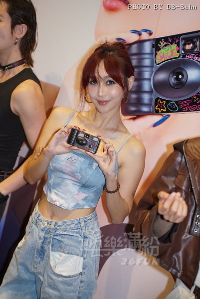 HKCCF-2000fun-250823_072.JPG