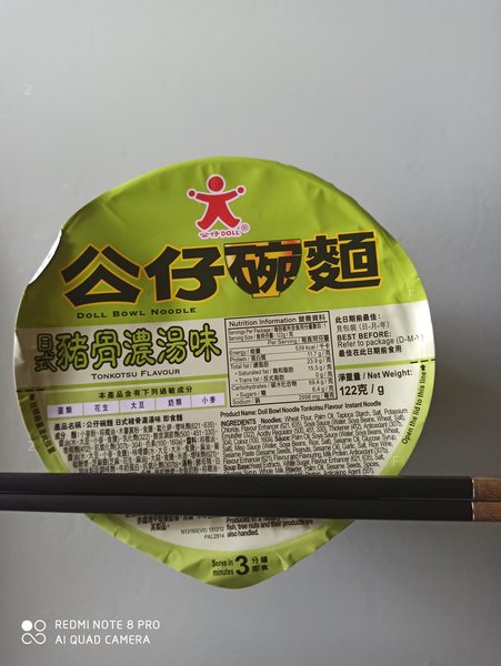 IMG_20210504_085040.jpg