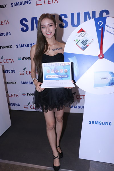 HKCCF-1708-Samsung_061.JPG