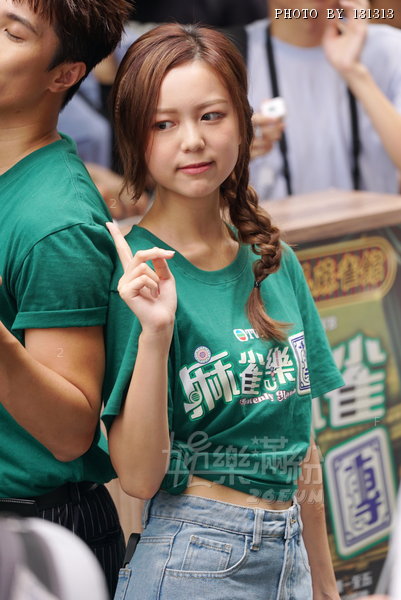 20250825-192.JPG