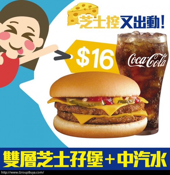 257866_w.jpg