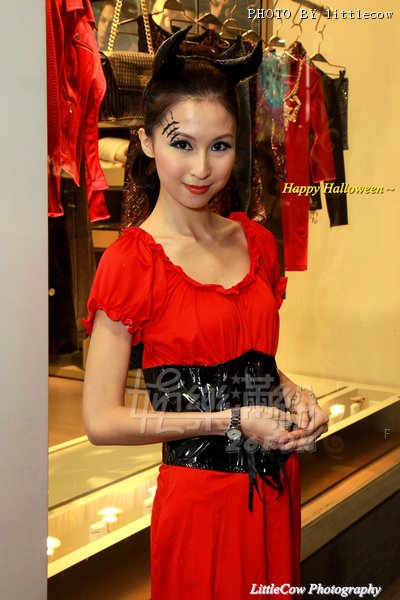 Suki_B1080Ess.JPG