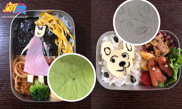 lunch_12060788585b17c108108e0.jpg