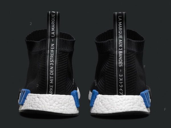NMD_S79152_Heel-800x601.jpg