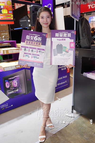 HKCEC-PR-250821_09.JPG