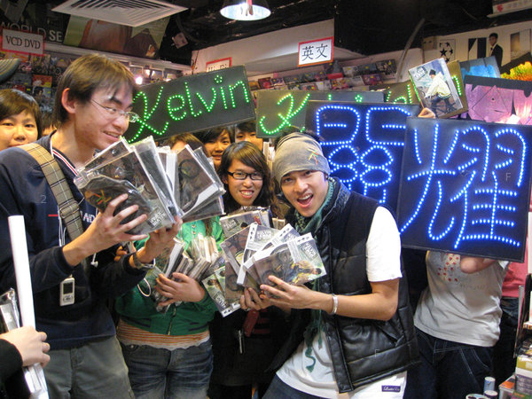 20071122121650_3.jpg