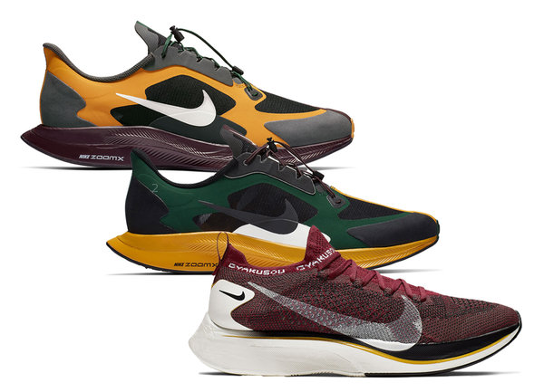 Gyakusou-Nike-VaporFly-Pegasus-Turbo-2019-Release-Date.jpg