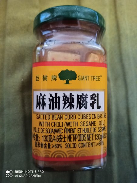 IMG_20200817_131839.jpg