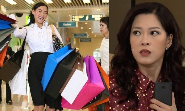 tabao-shopping_12869466925be2c68688f4d.jpg