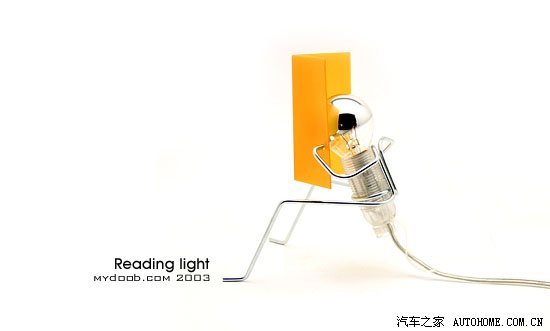 看書用的燈.jpg