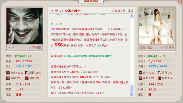 圖片2.JPG