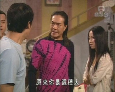 原來你係這種人.jpg