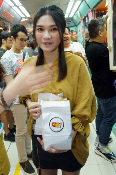 Weekly-190501_29.JPG