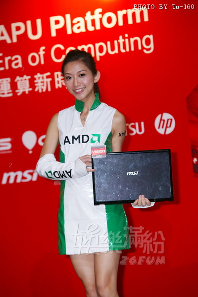 AMD-PR1102_18.jpg