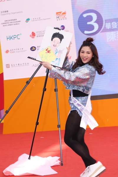 HKBPE-181230_108.JPG