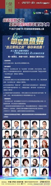 9c127120gw1dyjxaxhk84j.jpg
