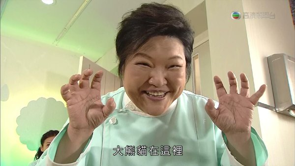 大熊貓~1.JPG