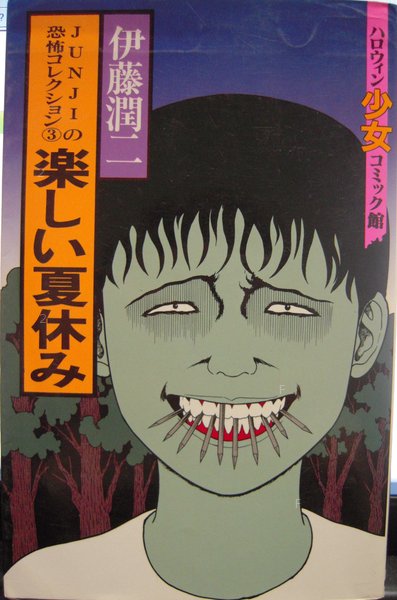 DSCN1058.JPG