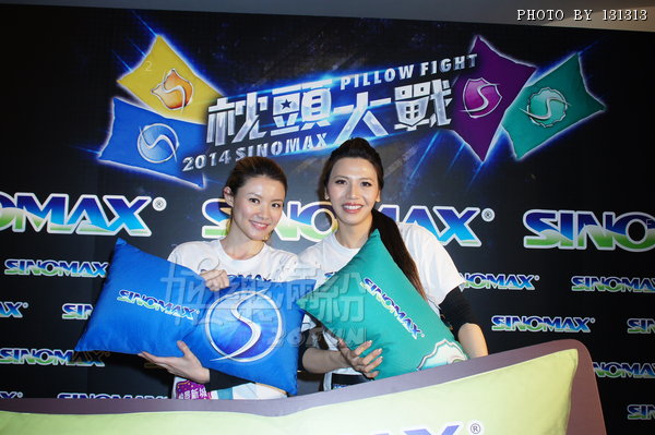 20140405-030.JPG