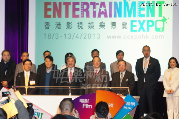 TDC-Ent-1303-op_09.JPG
