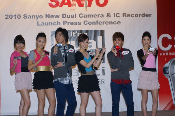 Sanyo-PR2010-2_102.jpg