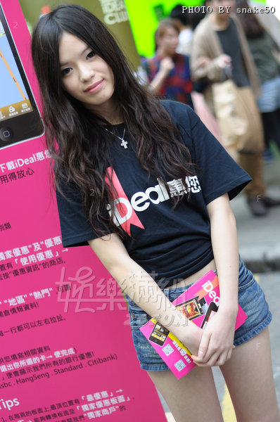 DSC_5359.jpg