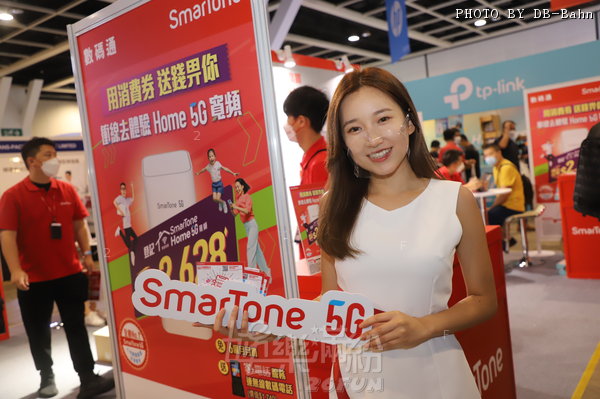 HKCCF-Smartone-220819_025.JPG