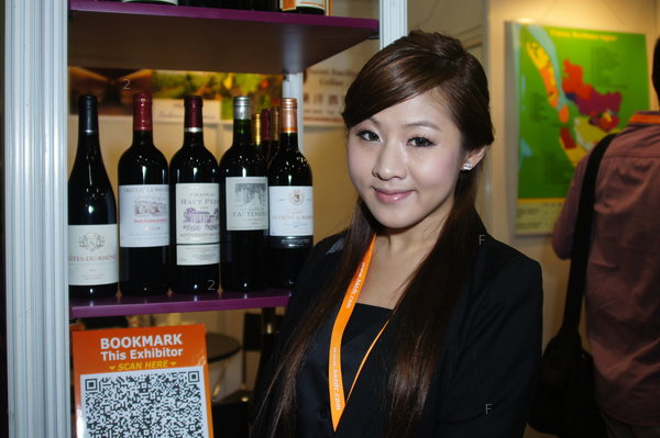 TDC-Wine1211_61.JPG