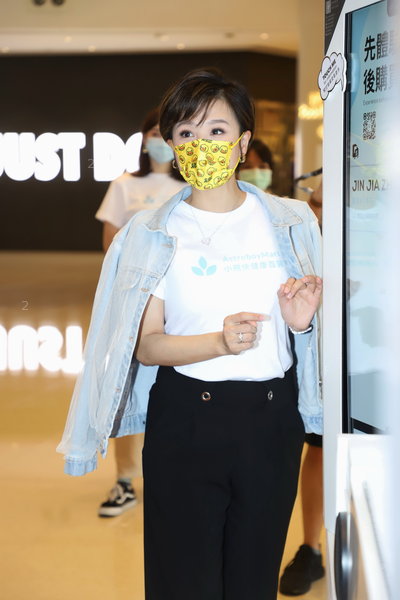 20201122-198.JPG