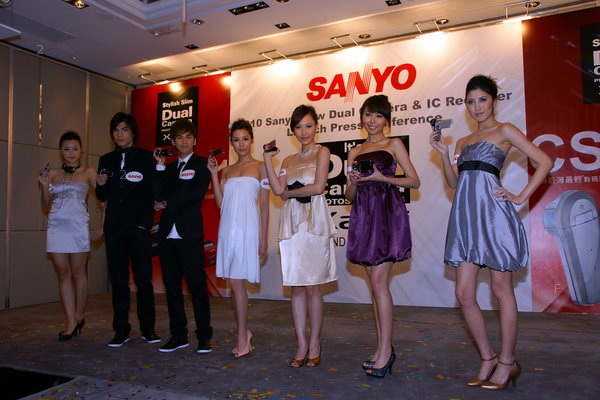 Sanyo-PR2010-2_188.jpg