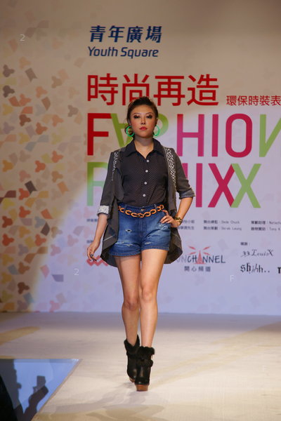 YouthSq-cw1201_056.jpg