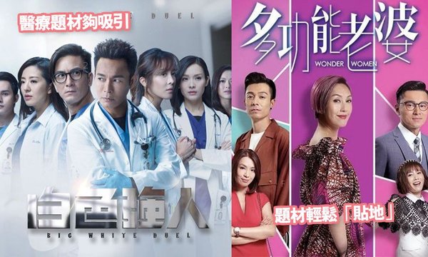 tvbseriesfi_8665663325ca3539242746.jpg