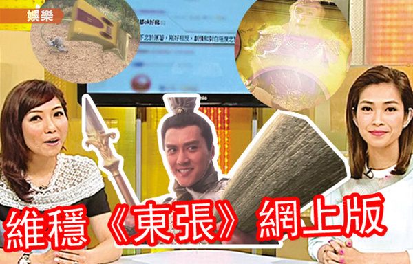 1398980014_cb62.jpg