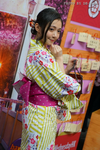HKJC-181107_135.JPG