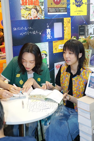 TDC-Book-250722_052.JPG