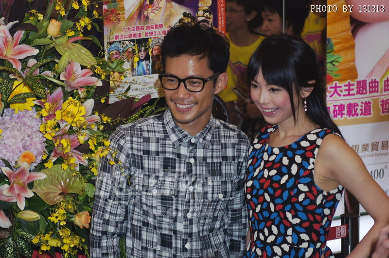 20140825-259.JPG