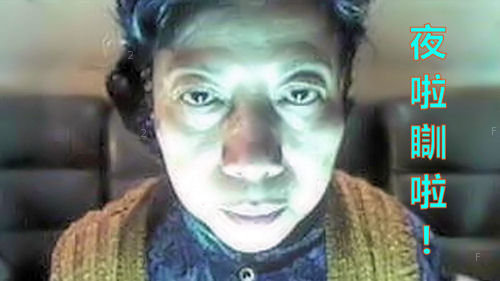 LateLohSleepLa04.jpg